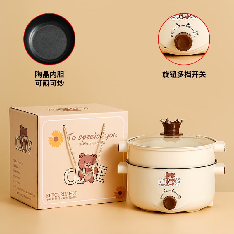 Large Capacity Electric Cooking Pot, Multi-function Electric Hot Pot, Household Appliance, Electric Fryer, Student Instant Noodle Pot, Souvenir Gift