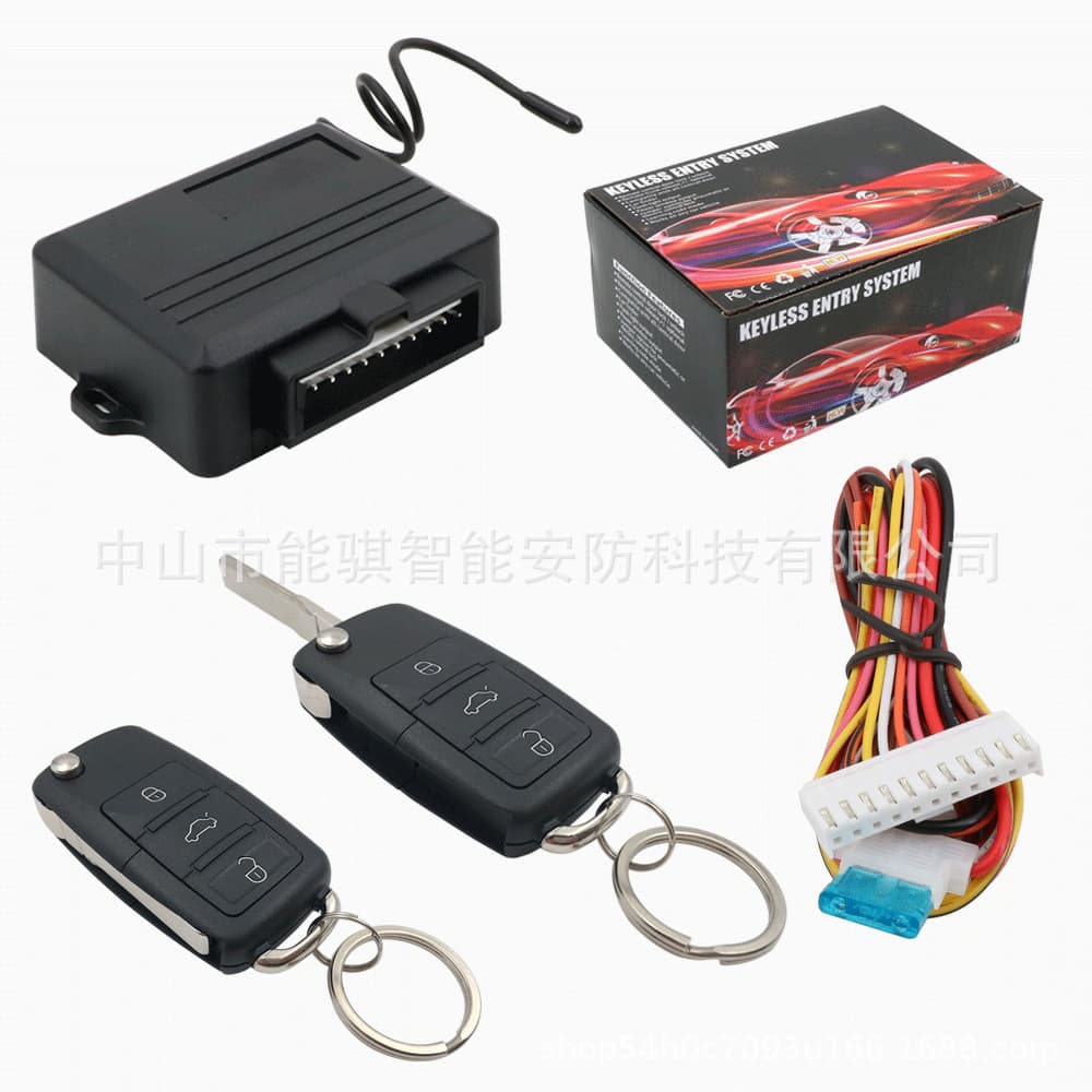 Factory direct supply car central lock controller remote central door lock remote keyless entry system
