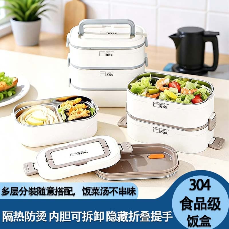 304 Stainless Steel Lunch Box with Handle, Compartmentalized Multi-Layer Portable Insulated Lunch Box for Students