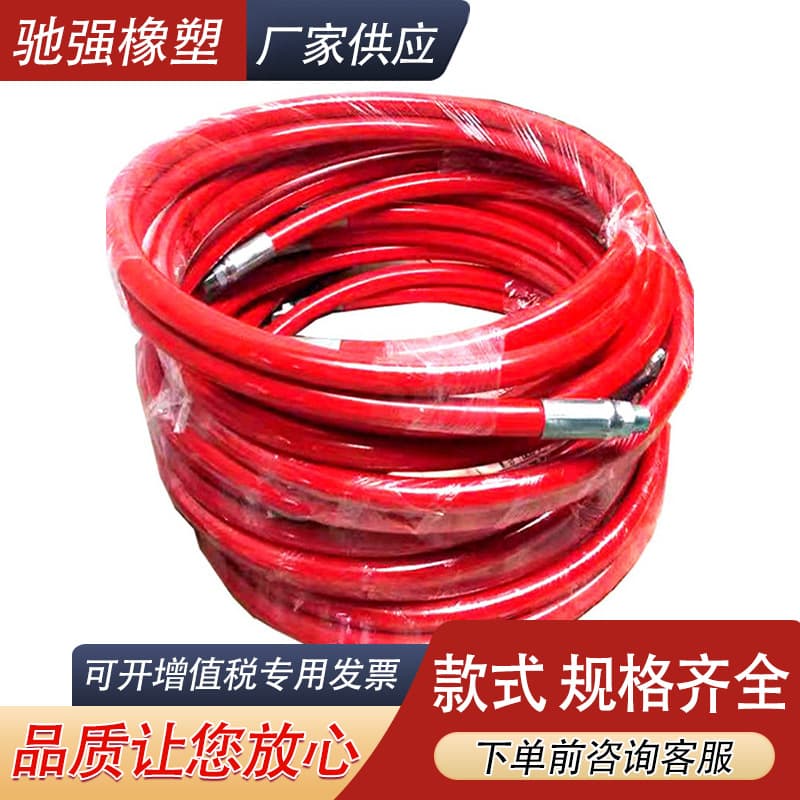 Household armored gas hose liquefied gas pipe natural gas pipeline water heater stove connection metal stove hose