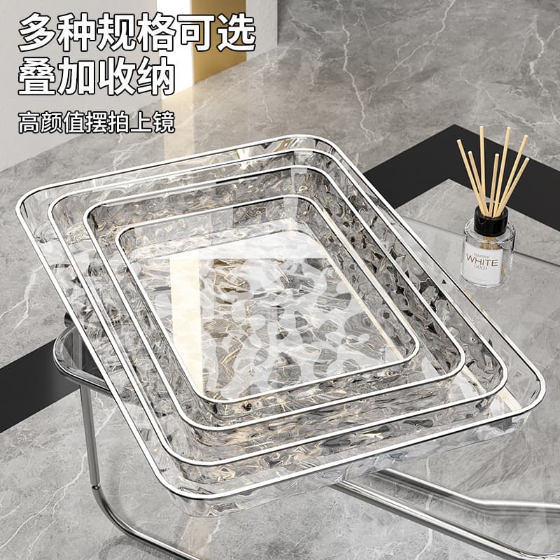 New Tea Tray for Living Room, High-End Rectangular Tray for Water Cups and Tea Cups, Light Luxury Dining Tray Wholesale