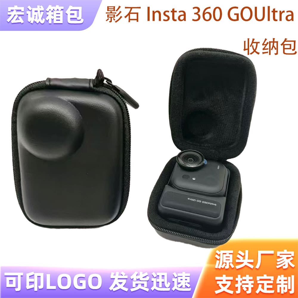 Compatible with Insta360 GO Ultra Mini Storage Bag Portable GO Ultra Thumb Camera EVA Case