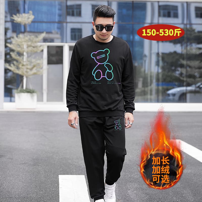 DW1053-DK2053 Extra Large Size 200kg Sports Cotton Tall Plus Length Set Hoodie Sweatpants for Heavy Set Men