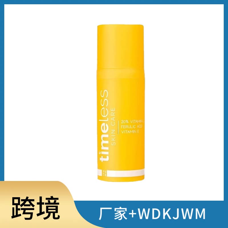 Timeless CEF Dual Anti-Oxidation Serum 20% Vitamin C Serum with Ferulic Acid Antioxidant Serum 30ml