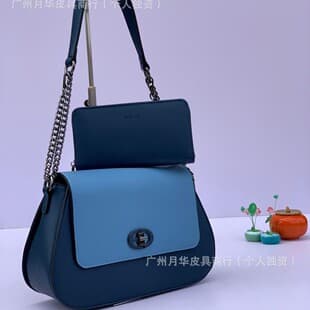 Handbags Wholesale Women's Handbag Tote Bag Fashionable Handbag Supply Wholesale