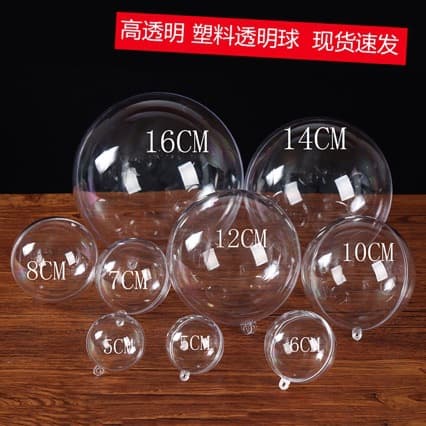Clear Round Plastic Hollow Ball, Christmas Ball, Kindergarten Decoration Ball, Hanging Ball, Openable Clear Ball