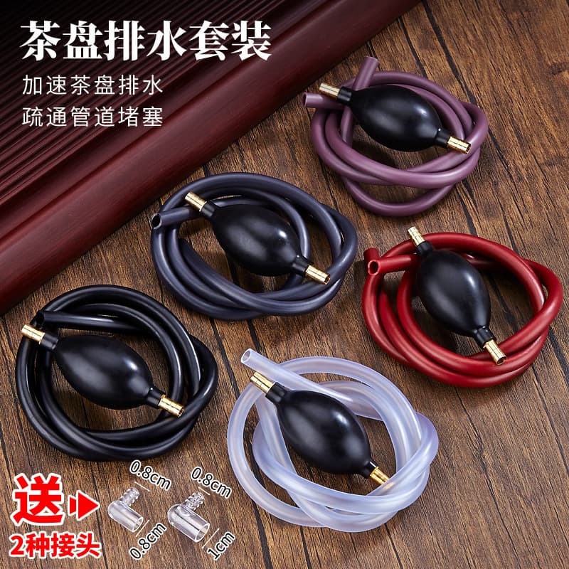 Wholesale Tea Tray Drain Hose with Suction Ball: Kungfu Tea Set Accessory, Anti-freeze Flexible Pipe for Tea Table