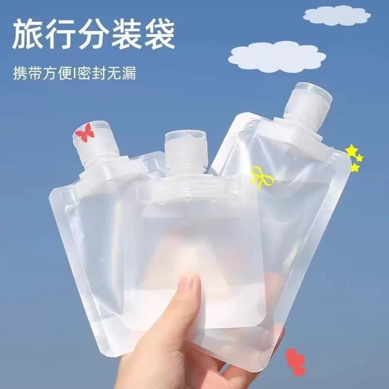 Travel refill bag cosmetics lotion shower gel shampoo sample portable bag facial cleanser disposable refill bottle