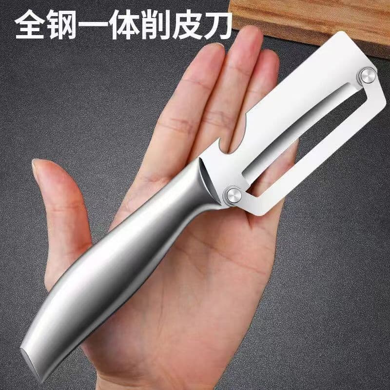 Heavy-duty Stainless Steel Peeler - Specialized Pumpkin, Pineapple & Sugarcane Peeler for Professional Kitchens