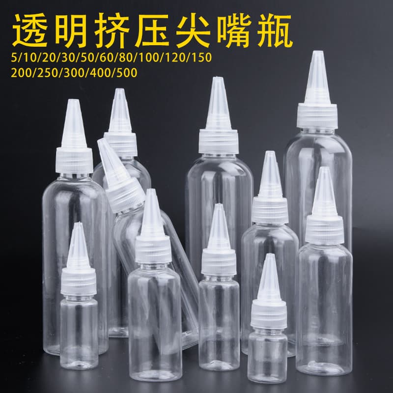 Transparent Pointed Nozzle Squeeze Bottle Plastic Dropper Bottle Small Empty Bottle Glue Plastic Bottle Lotion Dispenser Bottle Paint Bottle