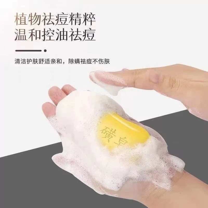 [Clearance Special] Domestic Sulfur Soap Antibacterial Anti-Mite Facial and Body Soap Back Refreshing Soap