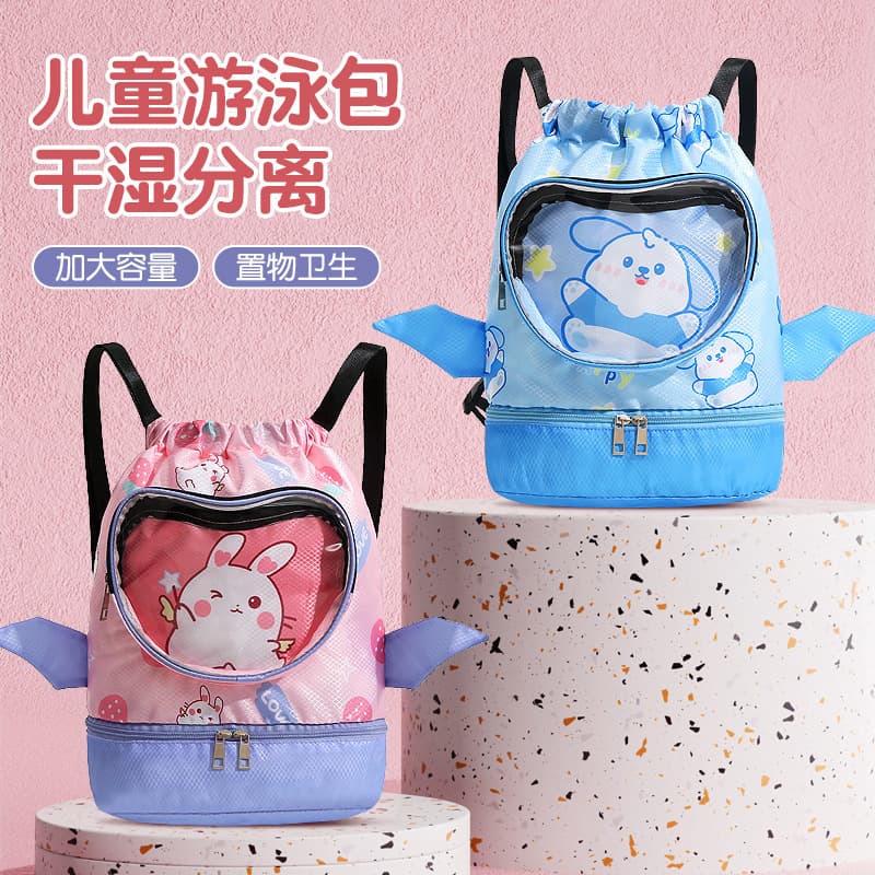 Swim Bag Wet and Dry Separation Backpack for Boys and Girls Portable Drawstring Waterproof Beach Bag