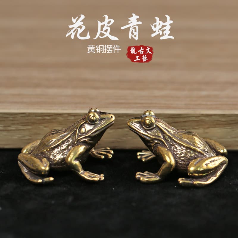Brass Fine-made Solid Retro Frog Prince Desktop Ornament Country Style Frog Shape Tea Pet Factory Wholesale