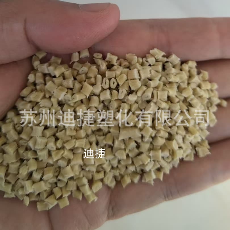 Natural PA46 Fiber-Filled Plastic Granules with Glass Fiber Reinforcement GF234 50% White/Black Nylon 46 Flame Retardant V0 Raw Material
