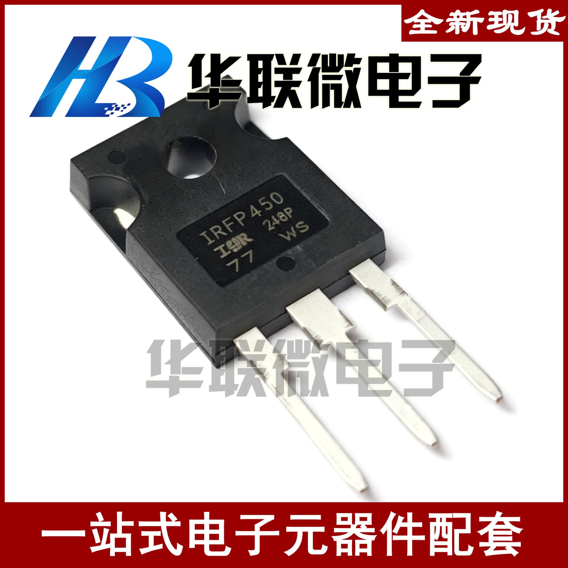 [Real Shot] IRFP450 IRFP450PBF IR N-channel MOSFET Field Effect Transistor