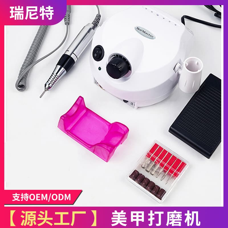 Cross-border New 202 Nail Drill 25000 RPM Nail Polisher Portable Electric Nail File