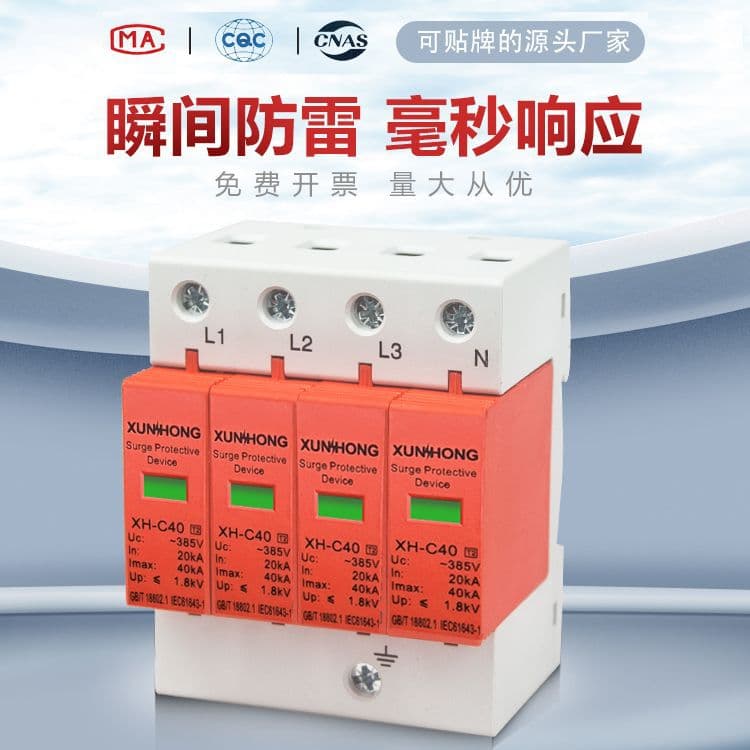 Alibaba-1688 product cannot be viewed or has been removed
