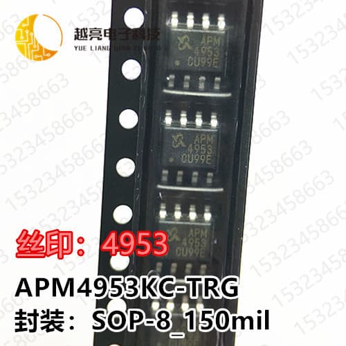 APM4953KC-TRG surface mount SOP-8, marking 4953, 4.9A 30V dual P-channel MOSFET