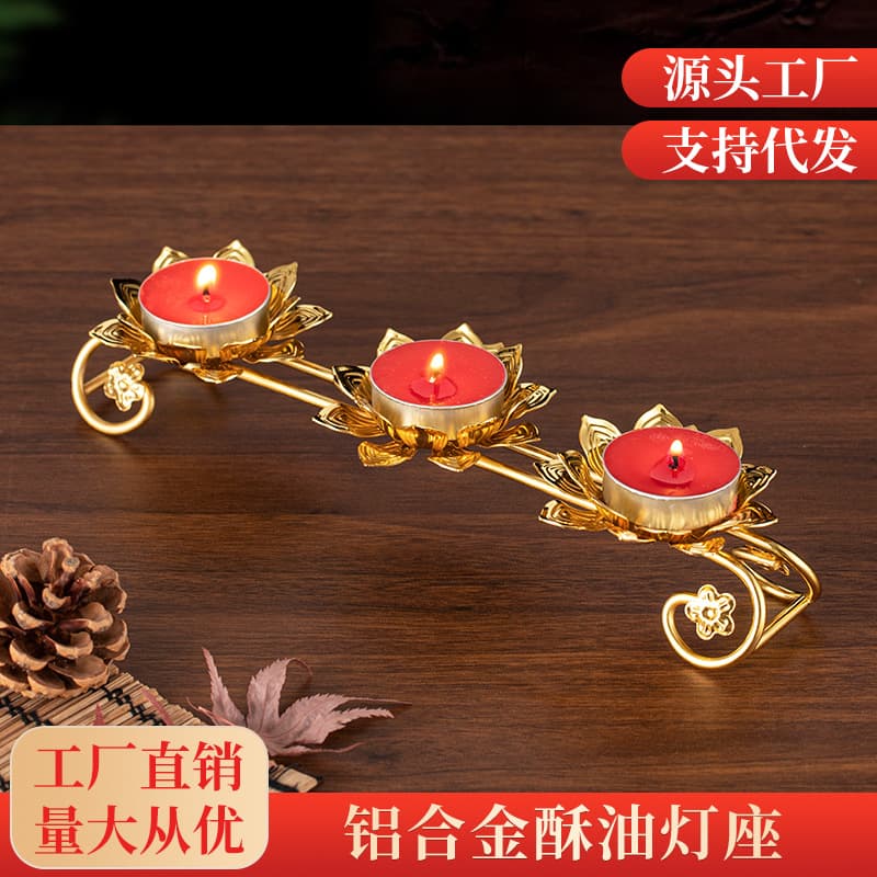 Buddhist altar oil lamp holder, lotus-shaped ghee lamp base for home worship, candle tray and stand