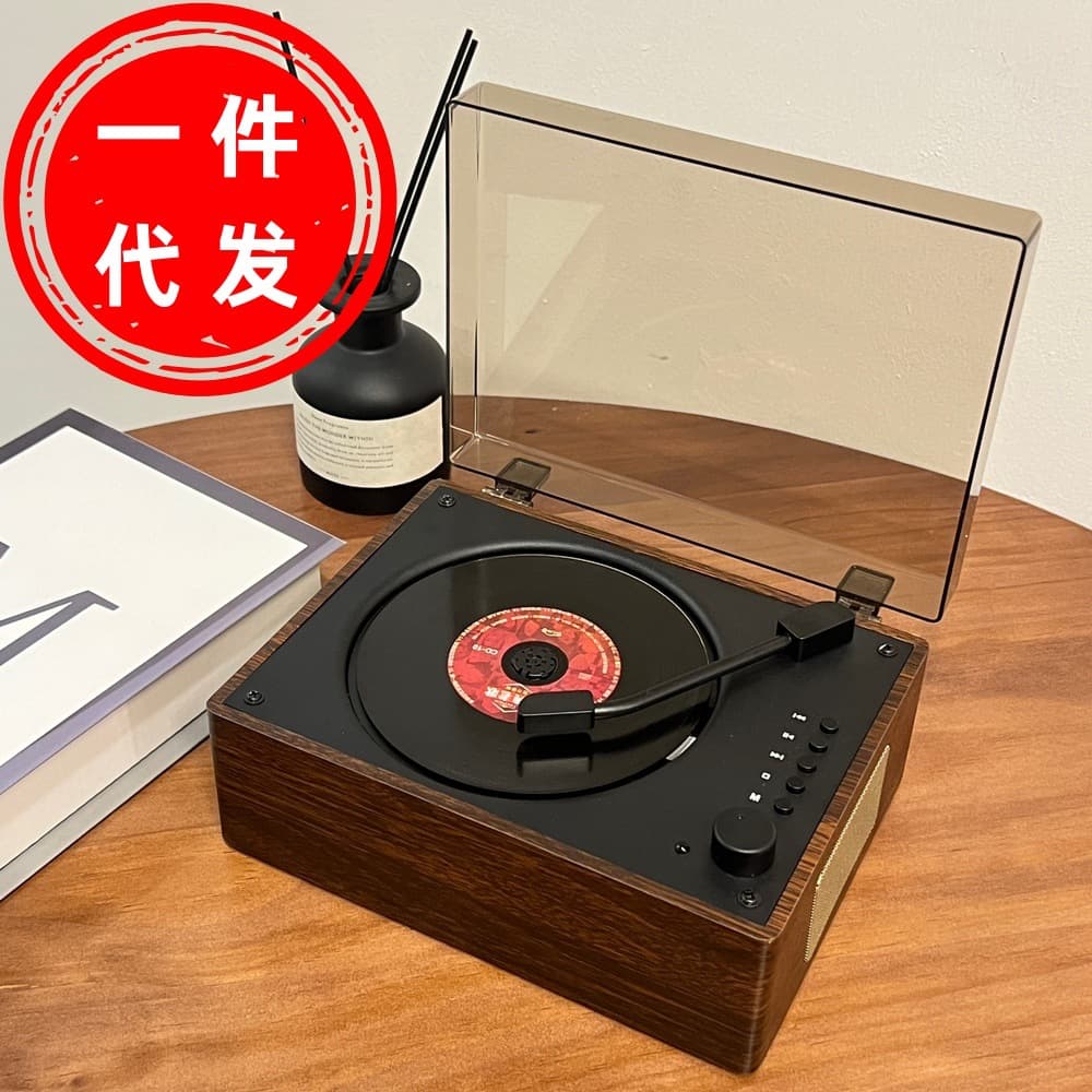 [Drop Shipping] In-Stock Cross-border Hot-Selling CD Player Portable Bluetooth Speaker CD Player Album Player