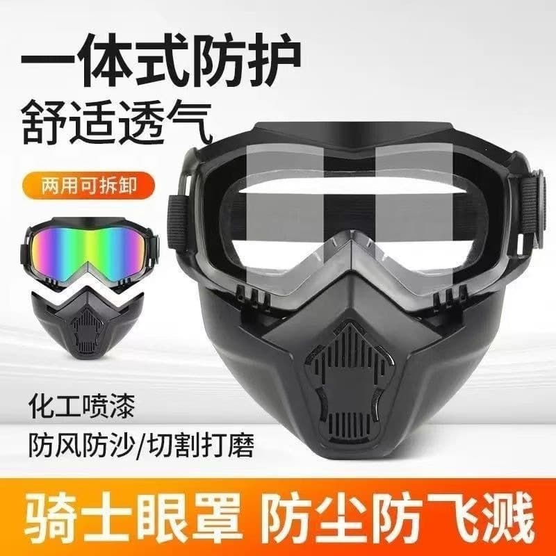 Cross-border Motorcycle Goggles, Harley Retro Face Mask, Anti-Fog Off-Road Helmet Visor, Windproof Outdoor Riding Glasses
