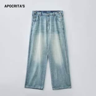 APO Men's Clothing | Cross-border American Retro Washed Distressed Ripped Jeans for Men, Summer High-end Loose Wide Leg Trousers