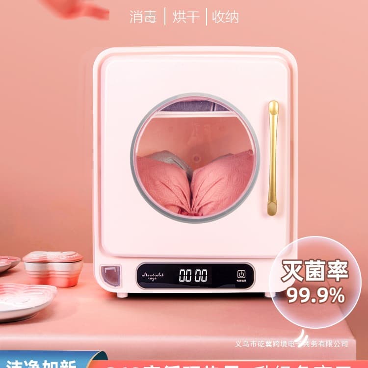 Alibaba-1688 product cannot be viewed or has been removed