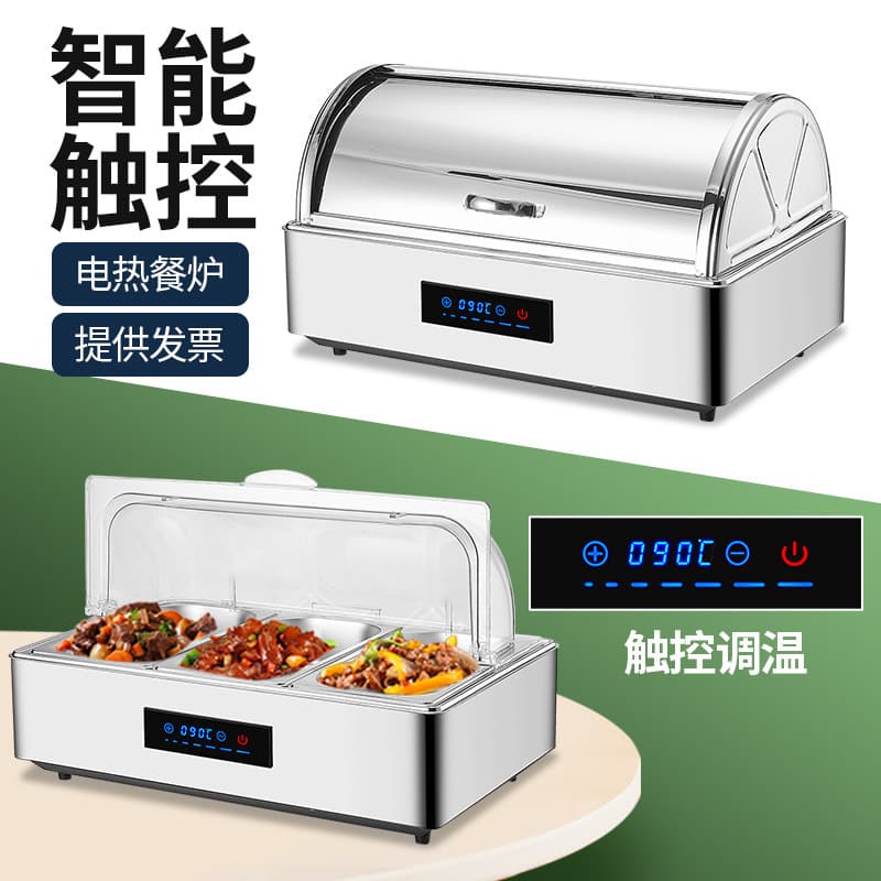 Electric Heating Buffet Warmer Stainless Steel Chafing Dish PC Flip Lid Digital Breakfast Warmer Hotel Tableware Heating Pot