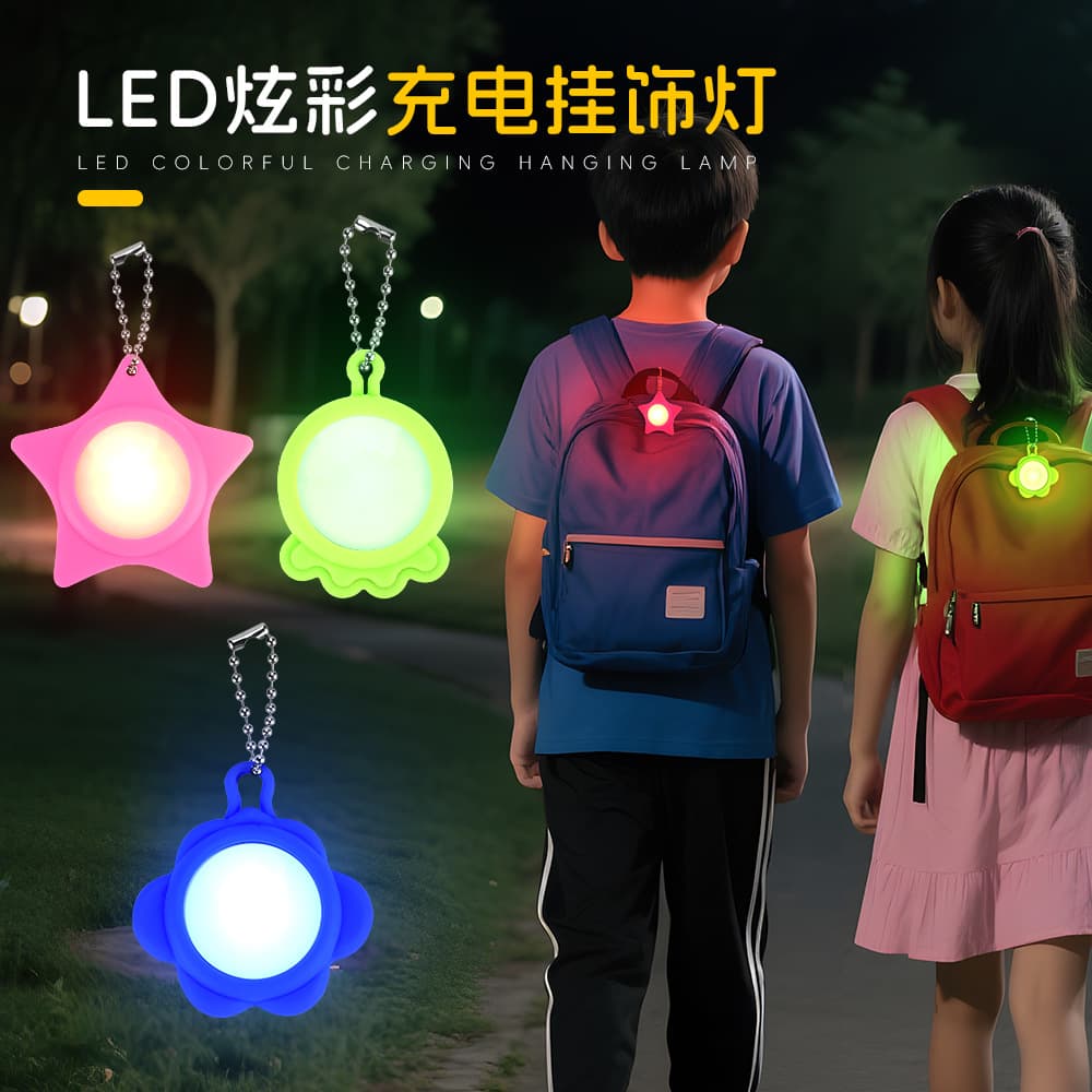 LED colorful type-c rechargeable hanging lamp school bag pendant night riding night light Christmas hanging light