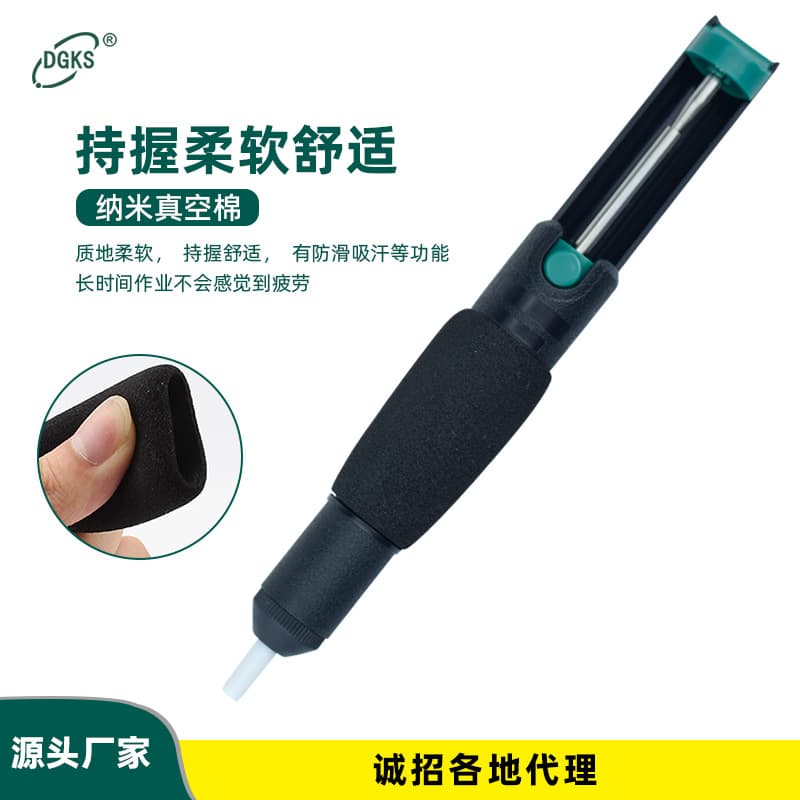 Anti-Static 366D Heavy Duty Desoldering Pump Manual Desoldering Gun Hot Selling Desoldering Tool High Temperature Solder Sucker