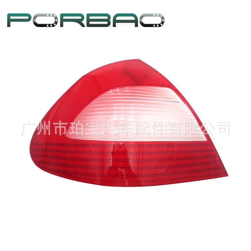 Suitable for 06-08 Mercedes-Benz E-class w211 rear headlight housing, taillight cover, rear taillight housing, lamp surface, durable