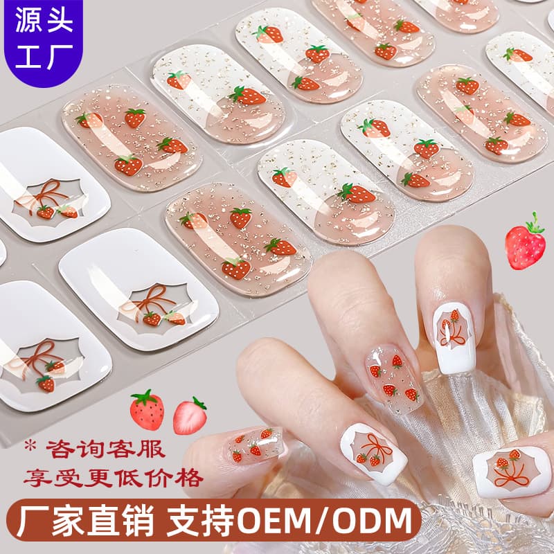 Zhengxiang Factory Custom OEM Flower No-Bake Gel Nail Stickers UV-Free Gel Nail Decals ODM