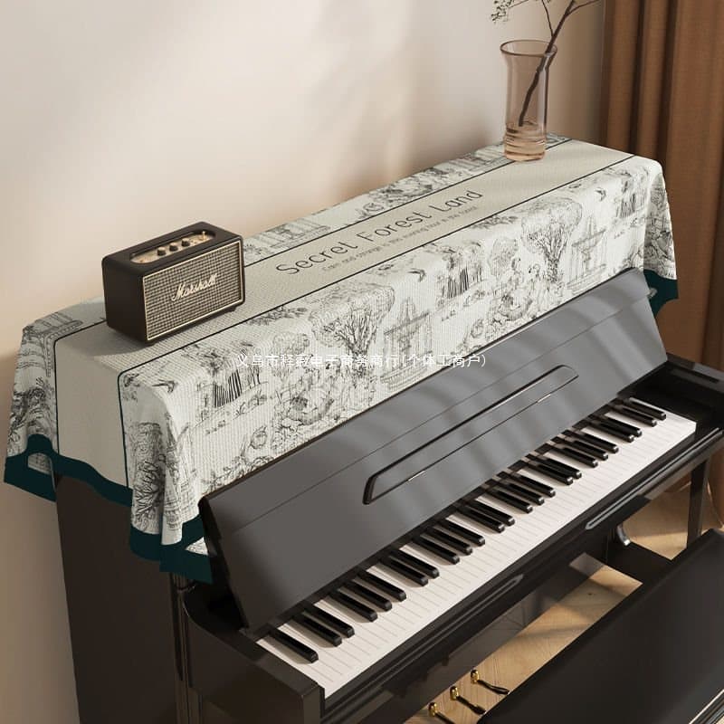 Home Electronic Keyboard Piano Dust Cover, American Piano Dust Cover Half Cover, Keyboard Top Dust Cover Cloth