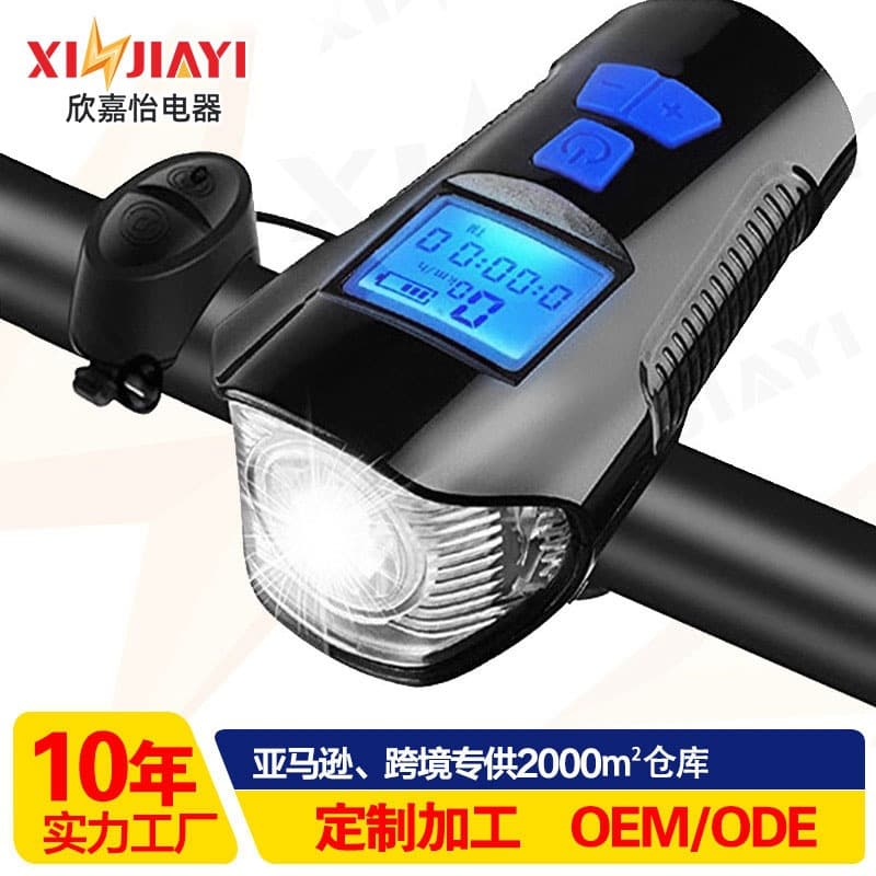 New bicycle light, computer light, bright flashlight, bicycle night riding headlight, USB waterproof rechargeable horn light