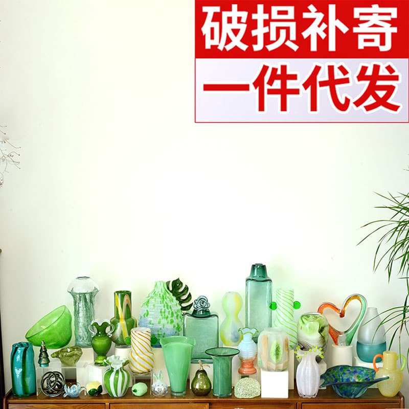 Creative Fresh Handmade Glass Vase Dopamine Home Living Room Hydroponic Flower Arrangement Vessel Decorative Glass Ornament