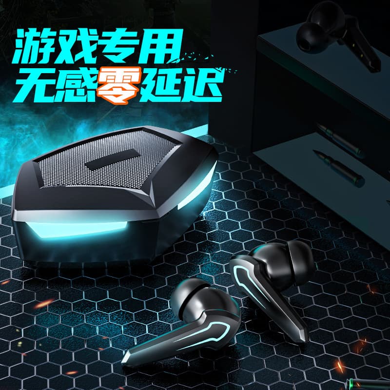 P30 Bluetooth headset low-power gaming low-latency headset TWS wireless Bluetooth 5.1 in-ear Bluetooth headset