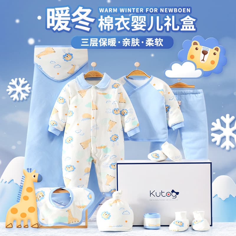 Baby Clothing Gift Set, Newborn Thick Cotton Romper Outfit, Full Moon Meeting Gift Essentials