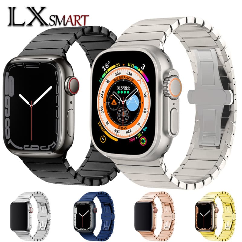 Stainless steel bead-style butterfly clasp bamboo-pattern strap for Apple Watch Ultra series