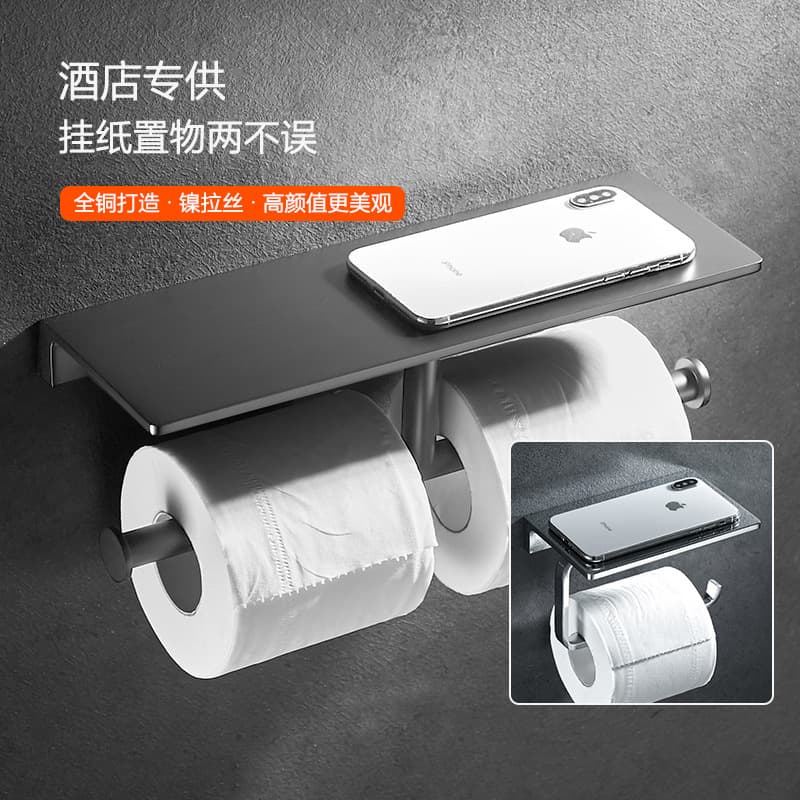 All-Brass Bathroom Solid Toilet Paper Hook, Bathroom Hotel Roll Paper Holder, Engineering Toilet Paper Hook Shelf, Toilet Paper Holder