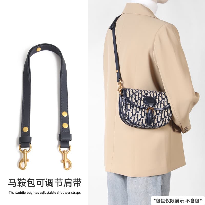 Suitable for dio di r woc bag transformation accessories saddle bag replacement armpit messenger bag with bobby shoulder strap strap