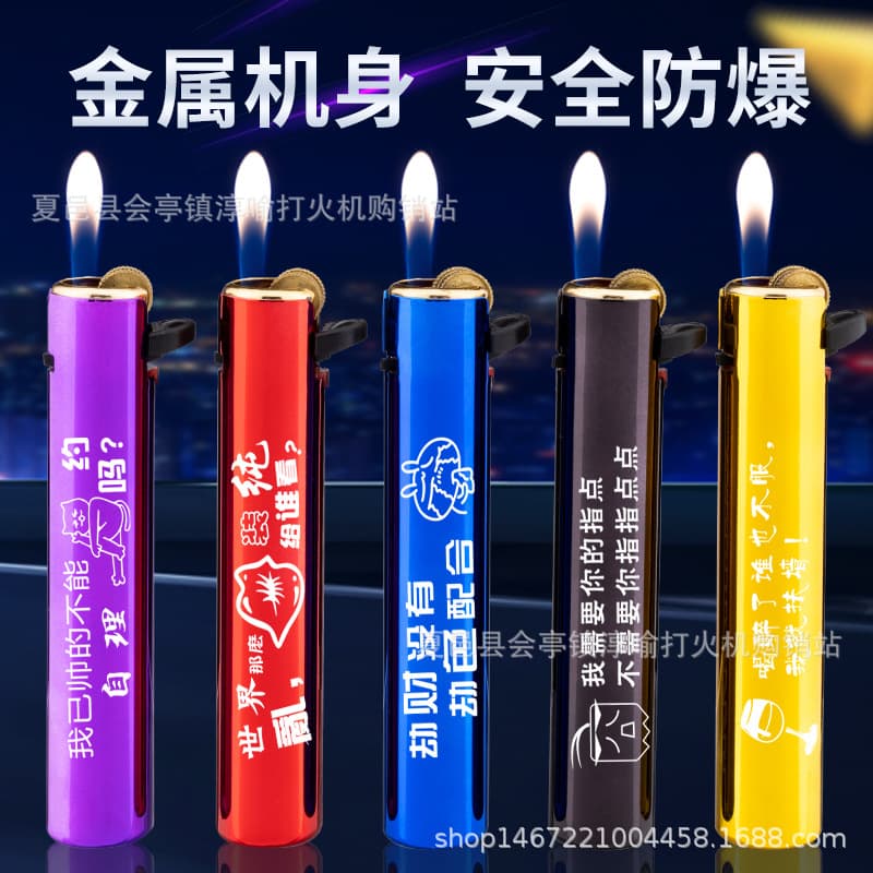 Manufacturer disposable matte windproof advertising lighter, custom hotel logo, printing for gift lighters.