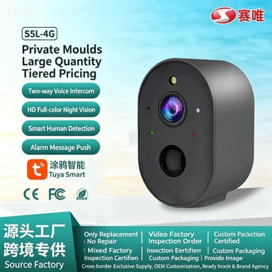 Tuya Smart 4G Outdoor Camera, No Wiring, Full Color Night Vision, AI Human Detection, Security Camera, OEM for Cross-Border