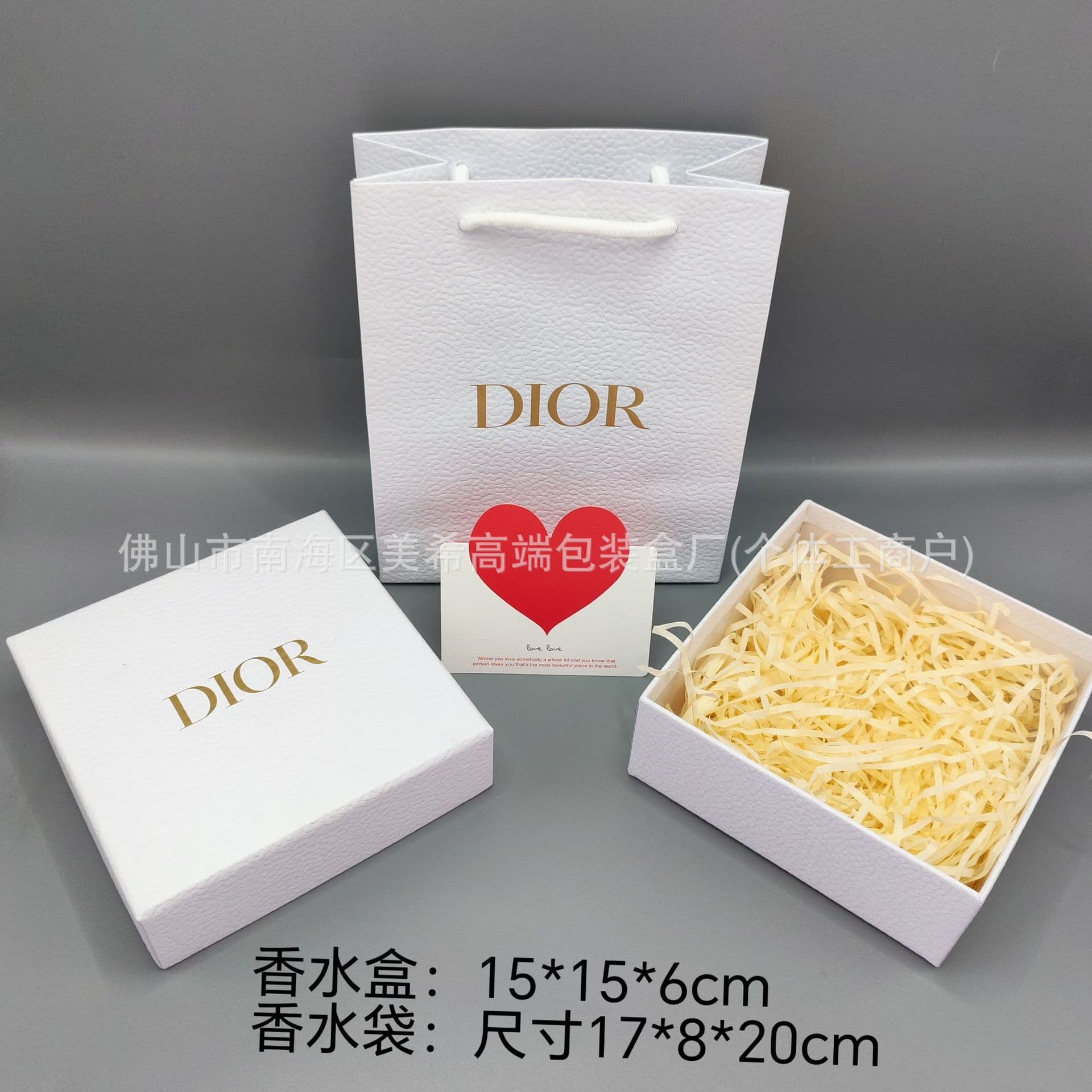 Dijia Gold Label Lipstick Gift Box Perfume Packaging Box Gift Bag Handbag Sweetheart Perfume Box Real Me Gift Box