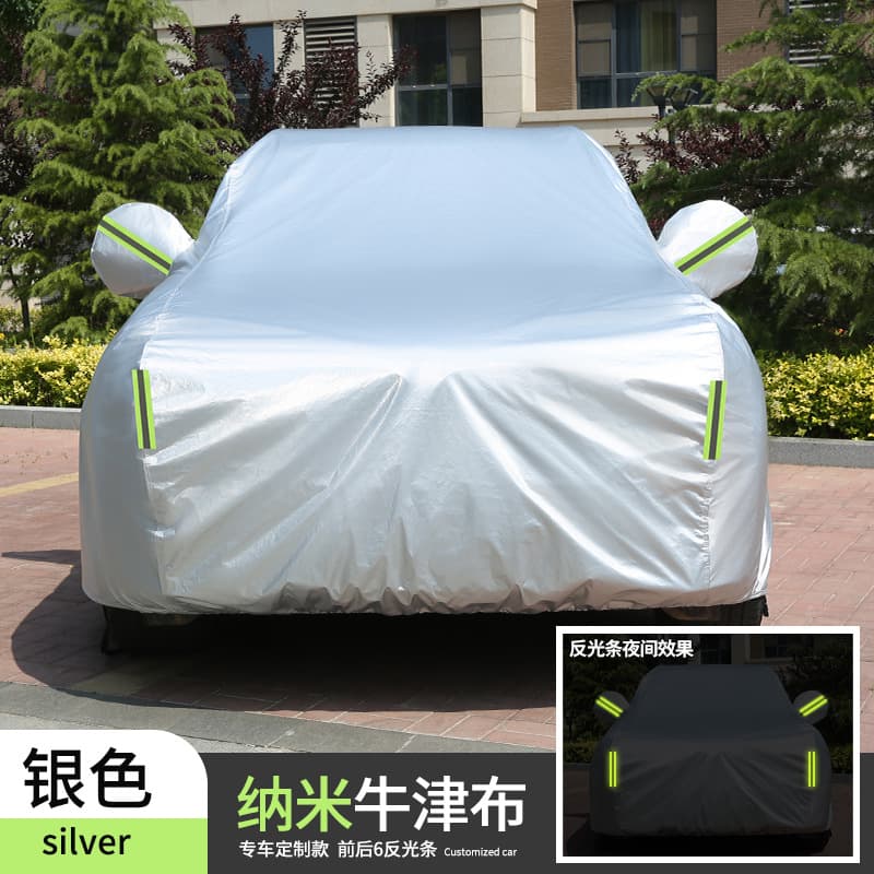 Suitable for Honda CRV, Vezel, XRV, Avancier, Haoying, URV, Accord car covers, sun protection, rainproof, heat insulation, and sun protection