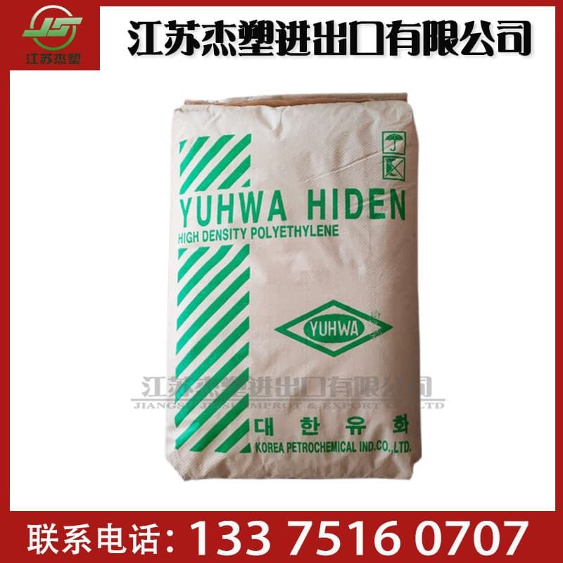 Korea Petrochemical F600 E308 P600 HDPE Low-Pressure High-Density Polyethylene High Rigidity High Strength