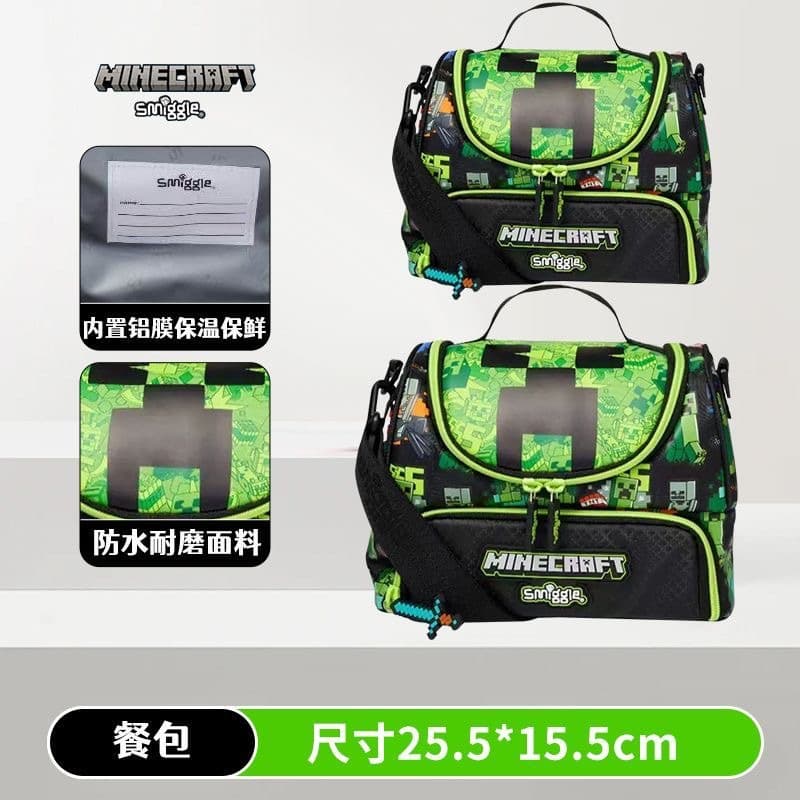 Australian Smiggle Stationery Mini Kids Ultra-Light Small Backpack Outdoor Daypack