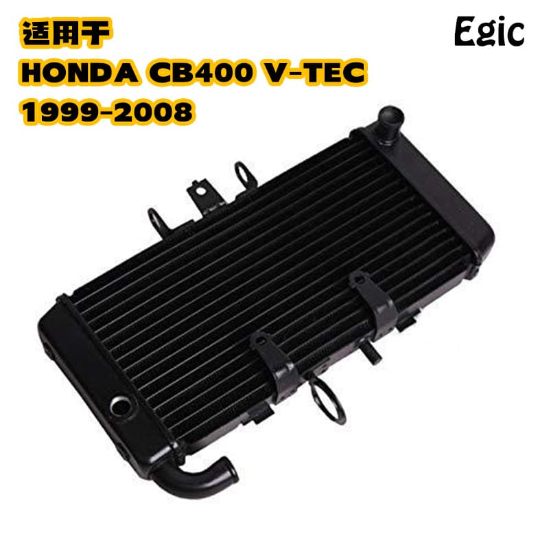 Motorcycle Radiator Water Tank Assembly for Honda CB400 VTEC Engine Water Cooled 1999-2008 Aluminum Black Cooling System