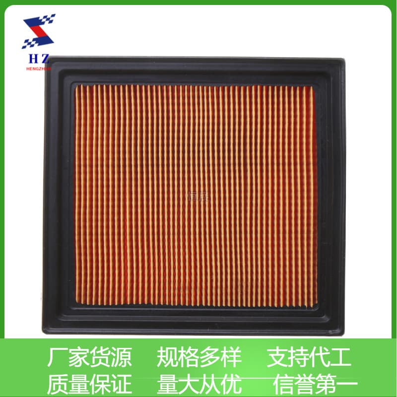 Air Filter for Infiniti G25 16546-JK208 / G35 G37 G37S EX25 EX35