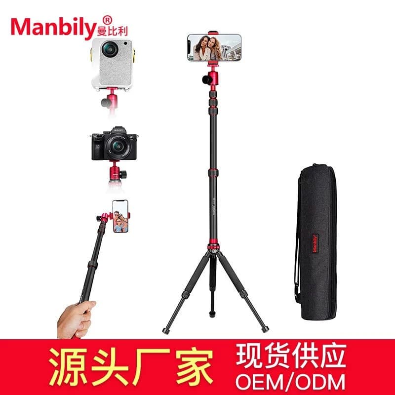 Manbily MT02LH Phone Holder for Live Streaming, Multi-functional Portable Selfie Stick Tripod, Vlog Tripod