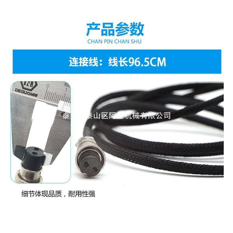Diesel common rail injector plug wire connection line EFI common rail test bench wire plug fuel injector terminal